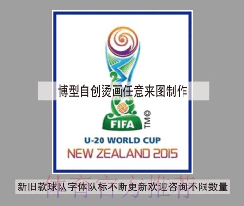 全面解析世界杯外围网站优劣比较 全面解析世界杯外围网站优劣比较